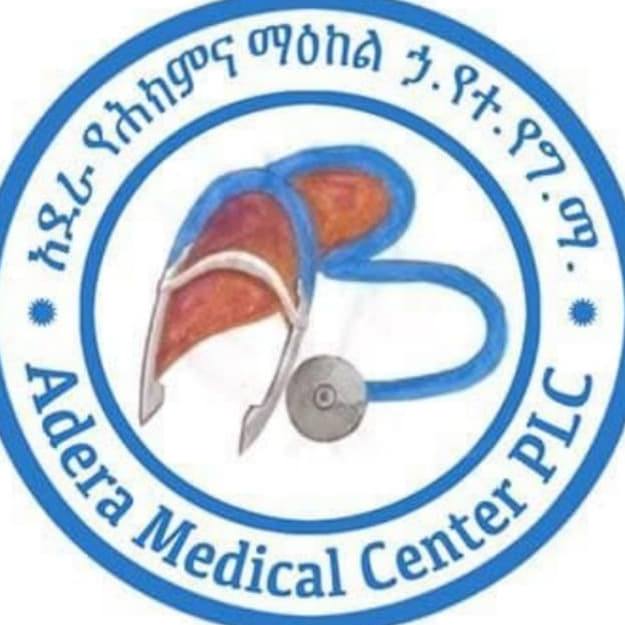 Adera Medical Center